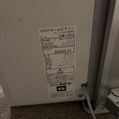 コロナ　ウィンドウエアコンの画像