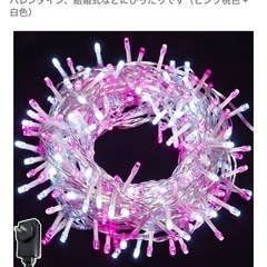美品　クリスマスツリー　ホワイト　ピンクLED セット販売の画像