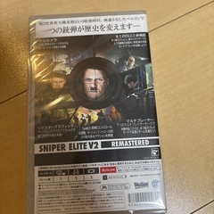 Switch 
Sniper Elite V2 Remastered 新価格版の画像