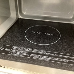 【トレファクマーケット久喜店】Panasonic　電子レンジ　2024年製の画像