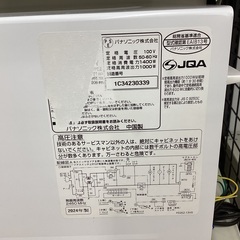 【トレファクマーケット久喜店】Panasonic　電子レンジ　2024年製の画像