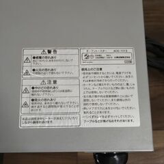 【無料】コイズミ KOIZUMI オーブントースター KOS-1013 2016年製の画像