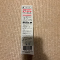 アルミボトルの画像