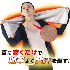 サウナタオル新品スポーツ用の画像