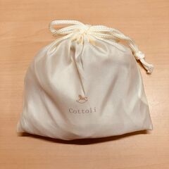 Cottoli（コトリ）お食事エプロン ポーチ付の画像