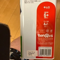 タンブリンタワーカラーの画像