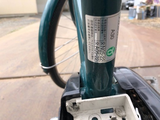 ♻️電動自転車　BS　アシスタ　1