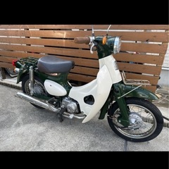 リトルカブ88cc   セル付き4速　　　太足　ボアアップカスタム多数の画像