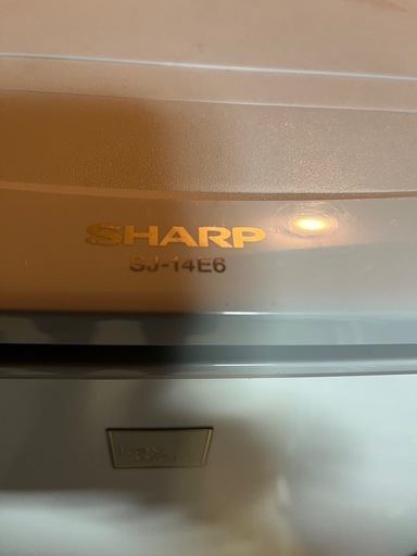 シャープ冷蔵庫　SJ-14E6-KW　