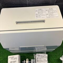 2020年製 パナソニック食器洗い乾燥機　NP-TCM4-W　Panasonic　食器洗いシングル分岐CB-SXH7付きの画像