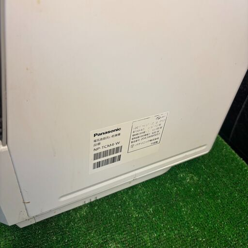 2020年製 パナソニック食器洗い乾燥機　NP-TCM4-W　Panasonic　食器洗いシングル分岐CB-SXH7付き