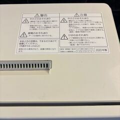 2020年製 パナソニック食器洗い乾燥機　NP-TCM4-W　Panasonic　食器洗いシングル分岐CB-SXH7付きの画像