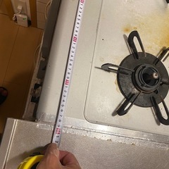プロパンガス用テーブルの画像