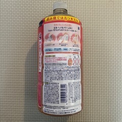 ビオレuザボディ　つめかえ用　モイスチャースムースの画像