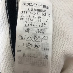 組曲／ドルマンニットの画像
