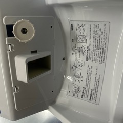 6546【美品】Hatsuyuki かき氷機  初雪HC-32A 業務用の画像