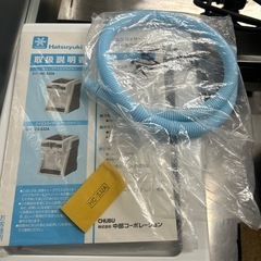 6546【美品】Hatsuyuki かき氷機  初雪HC-32A 業務用の画像