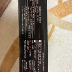 観賞魚用　LEDおうようきぐLED応用器具の画像