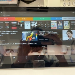 【相談中】タブレット　10.1インチ　の画像