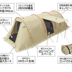 DODカマボコテント2とキャリーワゴン美品の画像