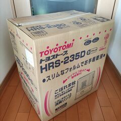 トヨトミ　灯油ストーブの画像