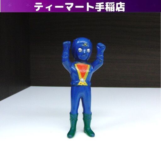 希少 当時もの ポピー 愛企画 万年社 光の戦士 ダイヤモンドアイ フィギュア 万歳ポーズ 昭和 レトロ ビンテージ 人形 ソフビ 札幌 手稲