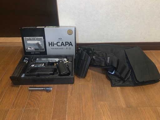 購入者決定　東京マルイ　ハイキャパカスタム　エマーソンギアベルト+ホルスター+ウォーマーポーチ