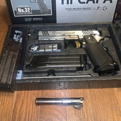 東京マルイ　ハイキャパカスタム　エマーソンギアベルト+ホルスター+ウォーマーポーチの画像
