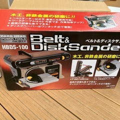 ベルトディスクサンダー 電動工具 DIY 木工の画像