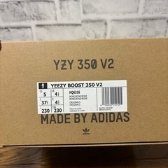 adidas YEEZY BOOST 350 V2 “BONE”／23.0cmの画像