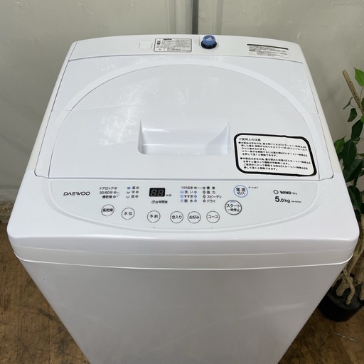 R449 ☀️ DAEWOO 洗濯機 （洗濯5.0㎏) 18年製 DW-S50AW ⭐ 動作確認済 ⭐ クリーニング済