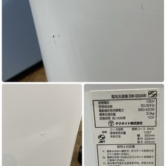 R449 ☀️ DAEWOO 洗濯機 （洗濯5.0㎏) 18年製 DW-S50AW ⭐ 動作確認済 ⭐ クリーニング済の画像