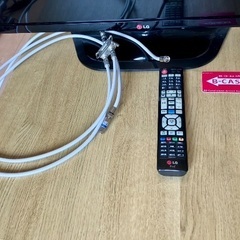 (美品)LG液晶テレビの画像
