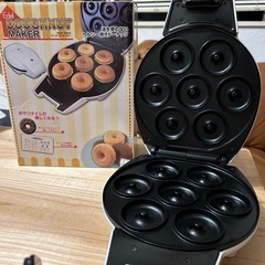 ドーナツ🍩メーカーの画像
