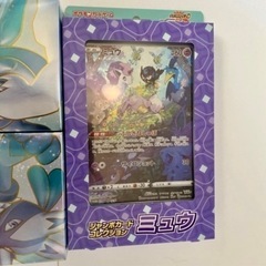★ポケモンカード　新品セット　3箱　プレゼントにどうぞ！の画像