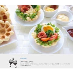ワッフル お椀メーカー の画像