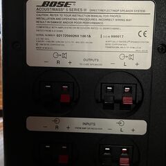 [取引中] [中古] BOSE Acoustimass 5 Series IIIの画像