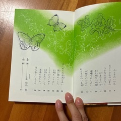 宮本武蔵の画像