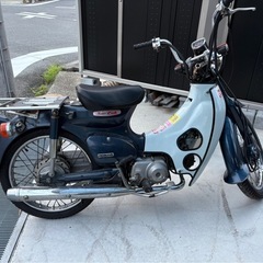 ★値下げしました！！ ホンダプレスカブバーハンドル化  の画像