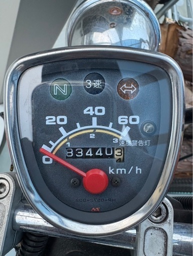 ★値下げしました！！ ホンダプレスカブバーハンドル化