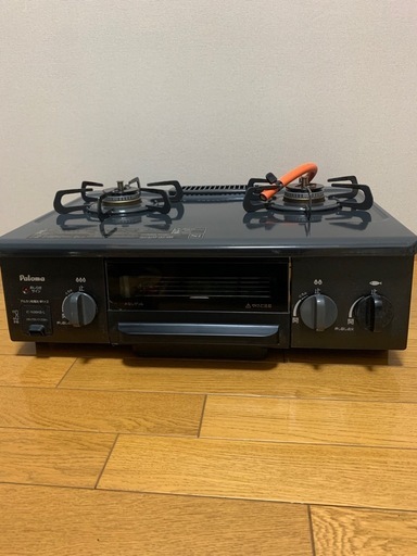【お譲り先決定】
