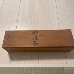 陶器の湯飲み5個セット 花柄の画像