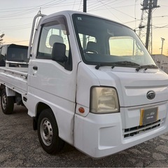 【支払総額15.8万円】4WDサンバートラック相場高いAT軽トラ車検付き！機関良好 エアコンパワステ付き 早い者勝ち♩の画像