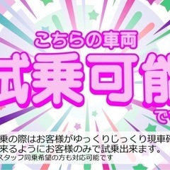 【支払総額15.8万円】4WDサンバートラック相場高いAT軽トラ車検付き！機関良好 エアコンパワステ付き 早い者勝ち♩の画像