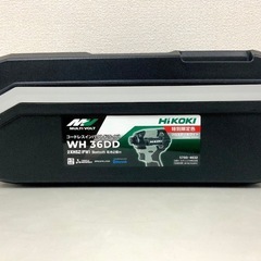 決まりました 【最新型】HiKOKI ハイコーキ■WH36DD 2XHSZ(FW) 36Vコードレスインパクトドライバ■特別限定色フロスティホワイト■フルセットの画像