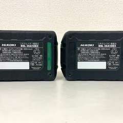 決まりました 【最新型】HiKOKI ハイコーキ■WH36DD 2XHSZ(FW) 36Vコードレスインパクトドライバ■特別限定色フロスティホワイト■フルセットの画像