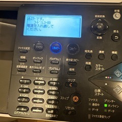 ジャンク品　SHARP MX-C300W 複合プリンターの画像