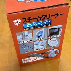 【美品】アイリスオーヤマ スチームクリーナー コンパクトタイプ STM-304Wの画像