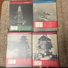 (丸)編集部編　光人社 写真集　日本の戦艦他三冊の画像