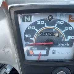 ホンダスーパーカブ角目の画像